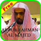 ikon Abdulrahman Al Majed Quran mp3