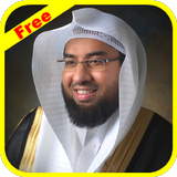 Abdulwali Al Arkani Full Quran MP3 icône
