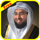 Abdulwali Al Arkani Full Quran MP3 APK