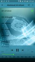 Abdulwali Al Arkani Full Quran MP3 स्क्रीनशॉट 1