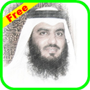 Ahmad al Ajmi mp3 Quran High Quality APK