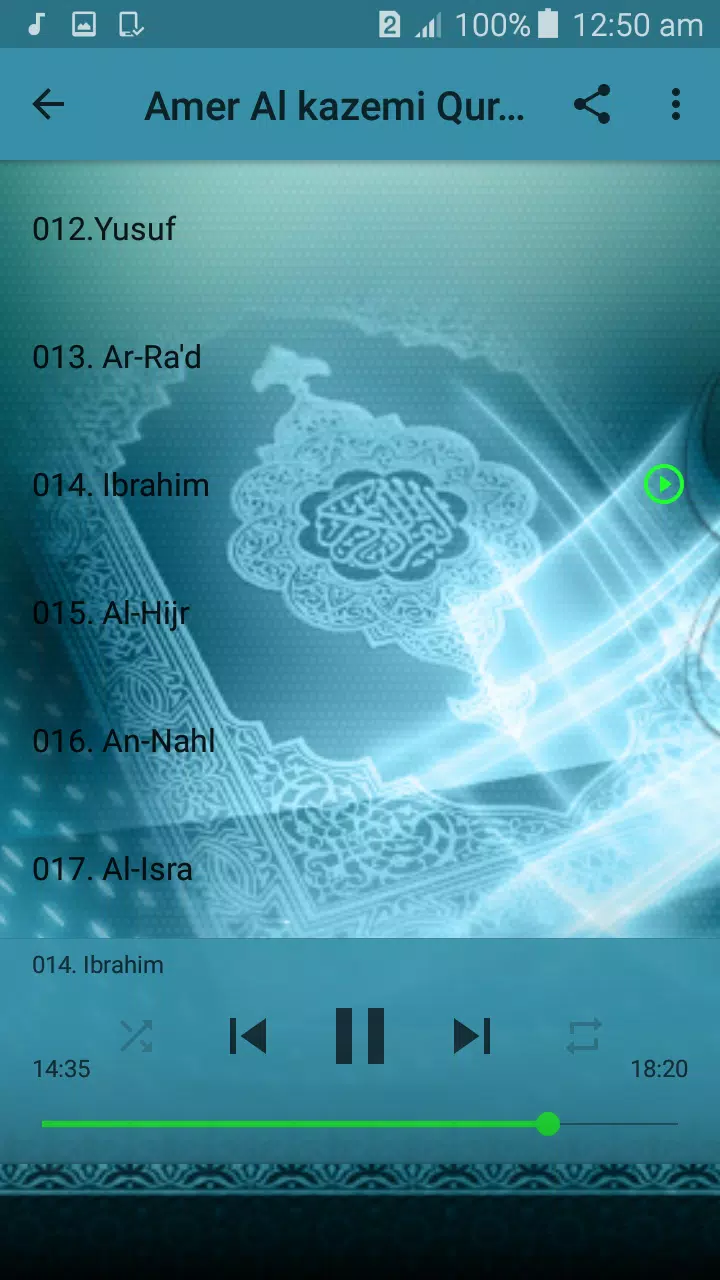Sheikh Amer Al kazemi Full MP3 Quran Offline for Android - APK Download