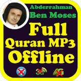 Sheikh Abderrahman Ben Moussa Quran mp3 Offline biểu tượng