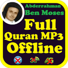 Sheikh Abderrahman Ben Moussa Quran mp3 Offline icône