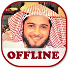 Abdulaziz Az Zahrani Complete Coran mp3 Offline آئیکن