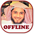 Abdulaziz Az Zahrani Complete Coran mp3 Offline आइकन