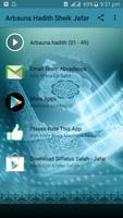 Full Arbauna Hadith Sheik Jaafar (40-Hadith Jafar) poster