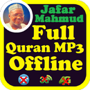 Sheik Jaafar Full Holy Qur'an Recitation Offline APK