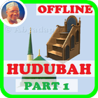 ikon Hudubah Volume MP3 Offline Sheik Jafar Part 1 of 2