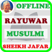 Rayuwar Musulmi - Jaafar Mahmud