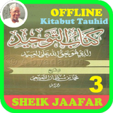 KitabTauheed mp3 Sheik Jaafar - Part 3 of 3 icône