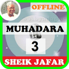 آیکون‌ Mallam Jaafar Muhadara mp3 Offline - Part 3 of 6