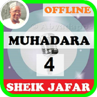 Mallam Jaafar Muhadara Offline - Part 4 of 6 آئیکن