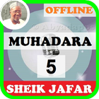 Malam Jaafar Muhadara mp3 Offline - Part 5 of 6 biểu tượng