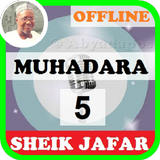 Malam Jaafar Muhadara mp3 Offline - Part 5 of 6 icône