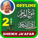 Bulughul Maram Hausa Sheik Jafar - Part 2 of 6 APK