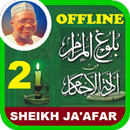 APK Bulughul Maram Hausa Sheik Jafar - Part 2 of 6