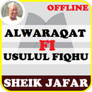 Sheik Jafar Alwaraqat fi Usulul Fiqhu mp3 Offline APK