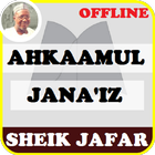 Sheik Jafar Ahakamul Jana'iz mp3 (Complete) icône