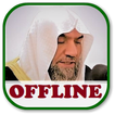 Abdulhadi Kanakeri Complete Quran mp3 Offline