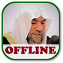 Abdulhadi Kanakeri Complete Quran mp3 Offline APK