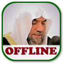 APK Abdulhadi Kanakeri Complete Quran mp3 Offline