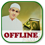 Ahmad Saud Full Quran Audio Offline icône