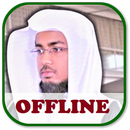 Abdulmajeed Al Arkani Quran MP3 Offline APK