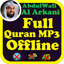 APK Abdulwali Al Arkani Full Quran Audio Without Net