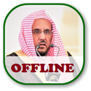 Hussain Al Sheikh Full Quran MP3 Offline APK