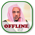 Hussain Al Sheikh Full Quran MP3 Offline icône