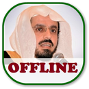 Ibrahim Jibreen Full Quran Offline MP3 APK