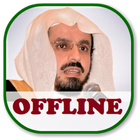 Ibrahim Jibreen Full Quran Offline MP3 icône