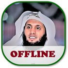 Mansour Salmi Quran MP3 Offline icône