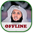 Mansour Salmi Quran MP3 Offline biểu tượng