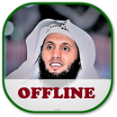Mansour Salmi Quran MP3 Offline APK
