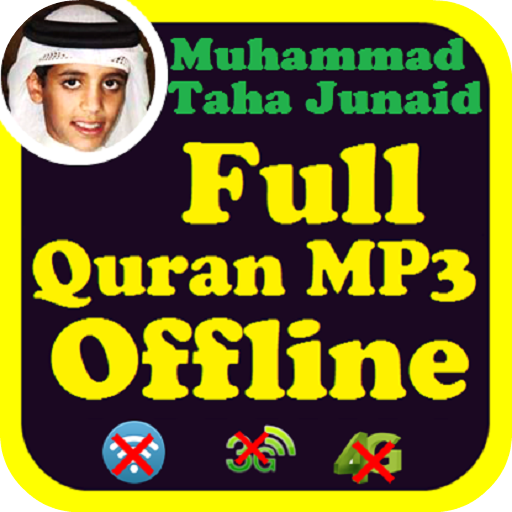 Muhammad Taha Al Junaid Quran Audio Offline