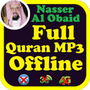 Nasser Al Obaid Quran Offline MP3 APK