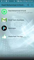 Raad Mohammad Al Kurdi Full Quran Audio Offline アプリダウンロード