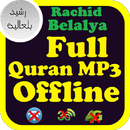 Rachid Belalya Quran No Net. Rachid Belalia APK
