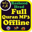 Rasheed Ifrad Quran Offline mp3