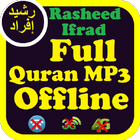 Rasheed Ifrad Quran Offline ikon