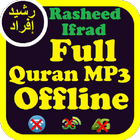 Rasheed Ifrad Quran Offline アイコン