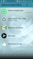 Salman Al Utaybi Full Audio Quran Offline capture d'écran 3