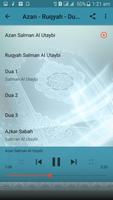 Salman Al Utaybi Full Audio Quran Offline capture d'écran 2