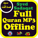 Syed Sadaqat Ali Full Quran mp3 Offline APK
