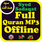 Syed Sadaqat Ali Full Quran mp3 Offline icono