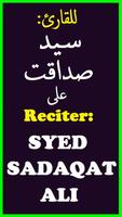 Syed Sadaqat Ali Full Quran mp3 Offline captura de pantalla 3