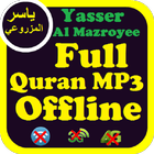 Yasser Al Mazroyee Complete Quran MP3 Offline أيقونة