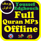 Youssef Edghouch Full MP3 Quran No Net icon
